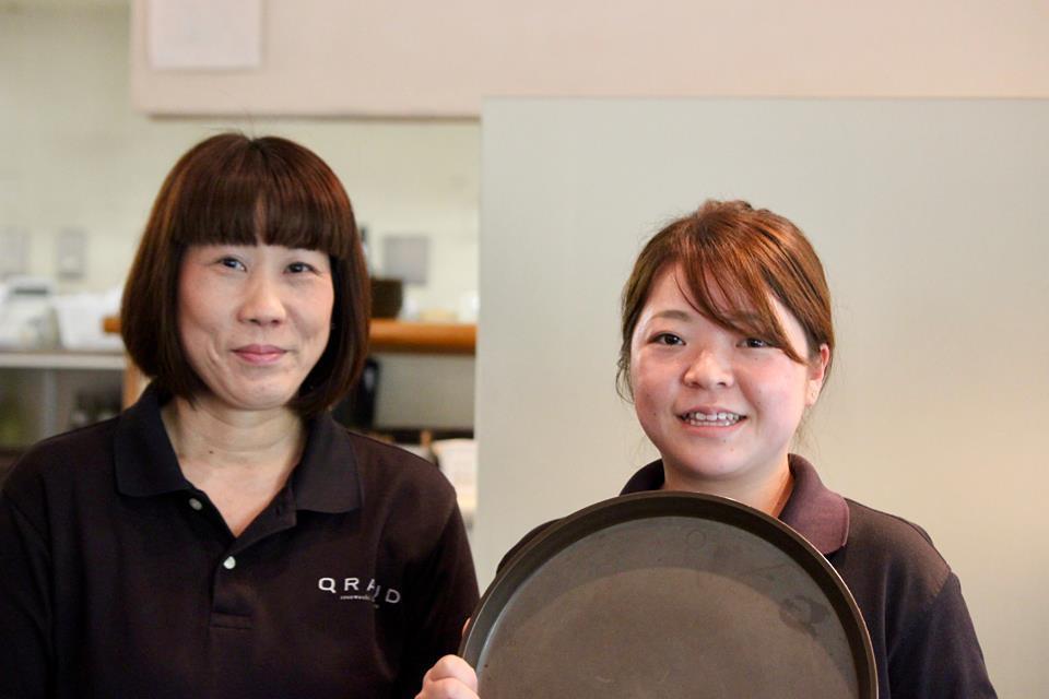 Qraud Tosawashi Kougeimura Ino Exteriér fotografie